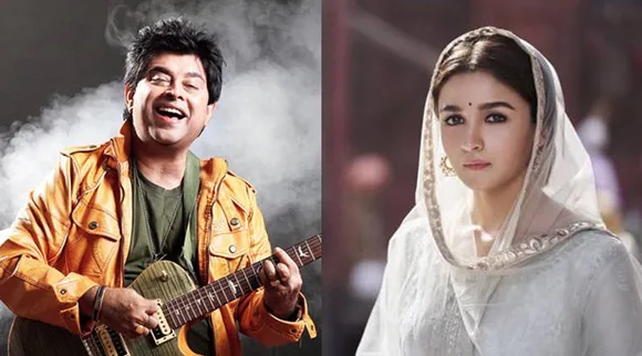 alia jeet
