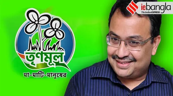kunal ghosh, কুণাল ঘোষ