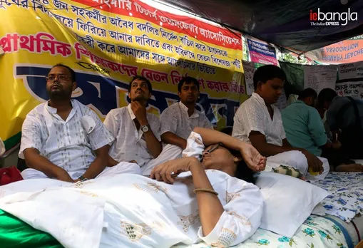 প্রাথমিক শিক্ষক, Teacher, শিক্ষকদের অনশন, primary teacher, বেতন বৃদ্ধি, pay scale hike, পার্থ চট্টোপাধ্যায়, Partha Chatterjee, পশ্চিমবঙ্গ, west bengal