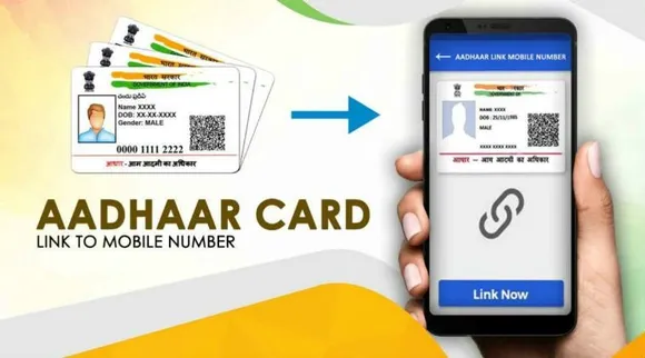 aadhaar