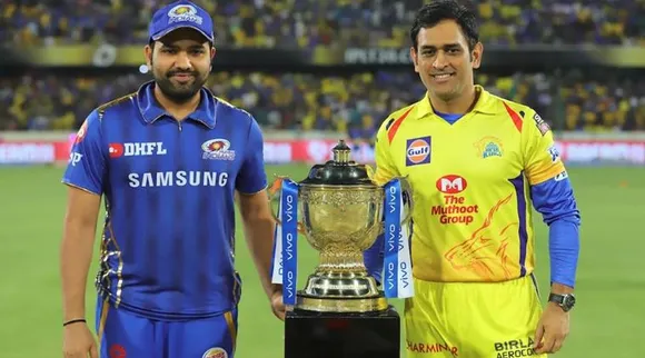 ipl