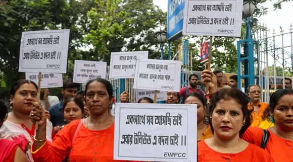 BJP supported cine organisation's rally on Tollygunj