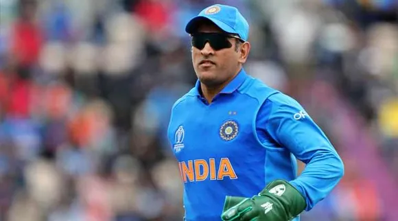 You deserved such disgraceful exit: Pakistani minister shares hateful tweet on MS Dhoni after India's WC exit