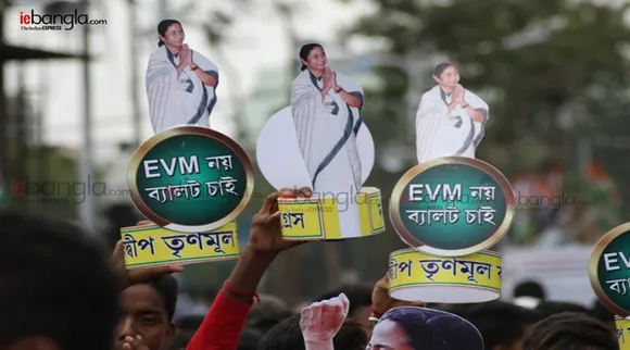tmc martyrs day rally, tmc rally in kolkata, তৃণমূলের শহিদ দিবস, মমতা