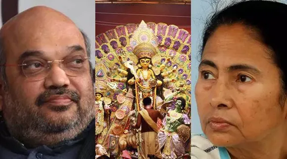 mamata banerjee, tmc, bjp, amit shah, durgapujo
