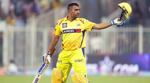 ms dhoni