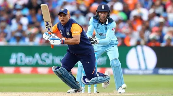 You deserved such disgraceful exit: Pakistani minister shares hateful tweet on MS Dhoni after India's WC exithoni after India's WC exit