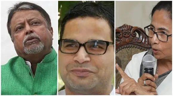 mukul roy, pk, mamata, মুকুল রায়, প্রশান্ত কিশোর, মমতা বন্দ্যোপাধ্যায়