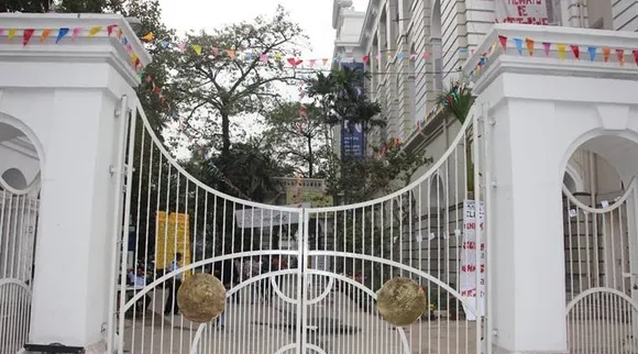 presidency university kolkata