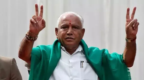 yedurappa
