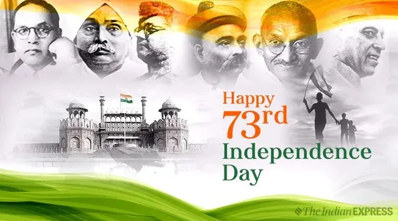 Happy Independence Day 2019 Wishes Images, স্বাধীনতা দিবসের শুভেচ্ছা