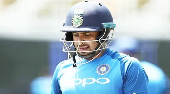 AMBATI RAYADU