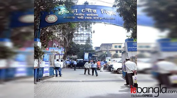 Howrah Corporation New Law: Upto Rs.1 lakh fine if water logged in private premises
