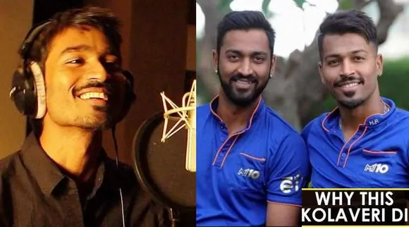Hardik Pandya and Krunal Pandya sing Why this Kolaveri Di