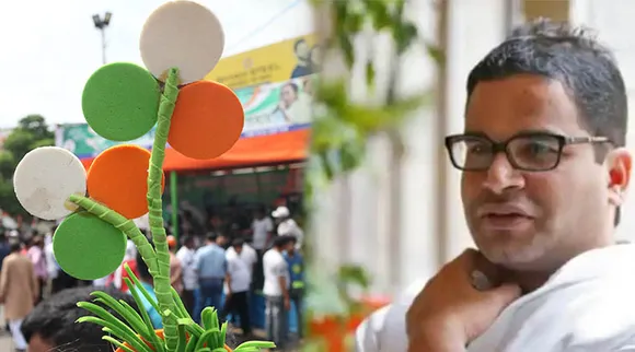 prosant kishor, tmc