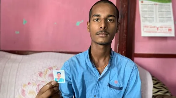Assam NRC