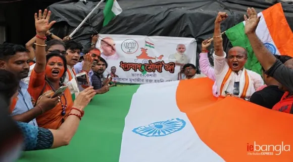 article 370 scrapped