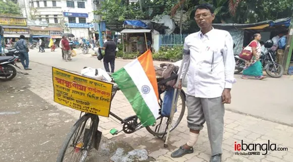 durgapur news, দুর্গাপুরের খবর