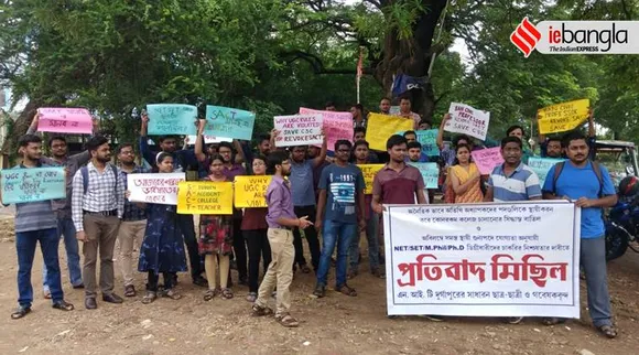 durgapur, durgapur news, durgapur nit