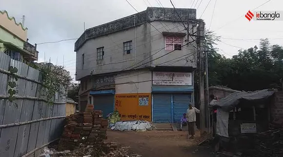 khagragarh blast