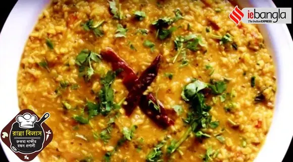 Rukma Dakshy, Ranna Bilas, Khichdi