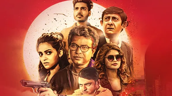 Web Series Rahasya Romancho Series Review
