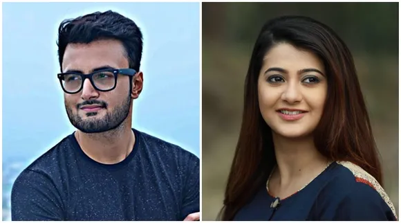 Sean and Anamika Ujaan Hiya Ekhane Aakash Neel