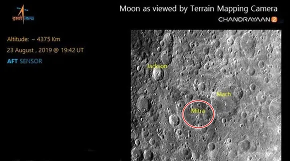 Chandrayaan 2 mitra crater