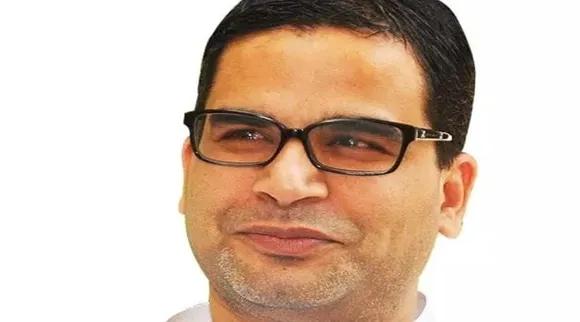 prashant kishore, প্রশান্ত কিশোর