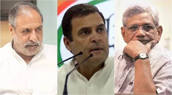 anand sharma, rahul gandhi, Sitaram Yechury, আনন্দ শর্মা, রাহুল গান্ধী ও সীতারাম ইয়েচুরি
