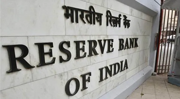 RBI, আরবিআই, rbi news, আরবিআইয়ের খবর, modi govt, মোদী সরকার, মোদি সরকার, central govt, কেন্দ্রীয় সরকার
