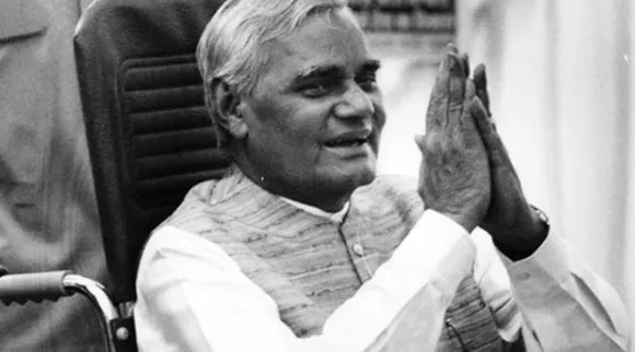 Vajpayee, 370 scrapped
