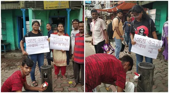 kolkata water crisis