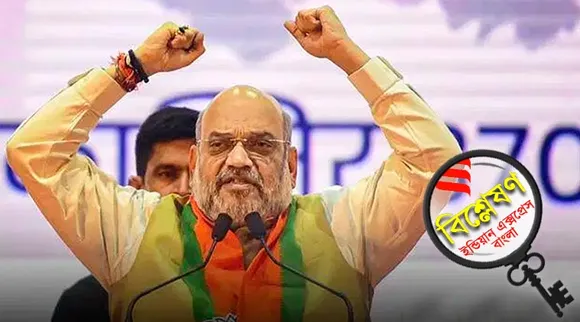 Jammu and Kashmir, Article 35