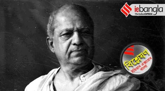 Dadasaheb Phalke