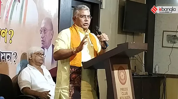 bjp. dilip ghosh, , দিলীপ ঘোষ