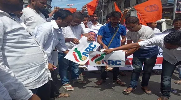 hindu youth student parishod