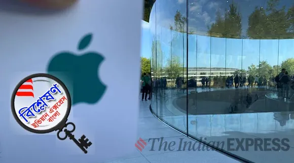 Apple, Iphone 11