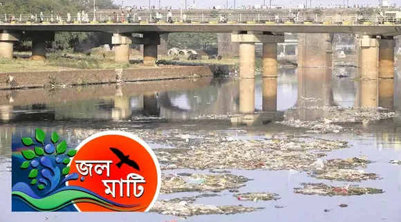 Water Pollution