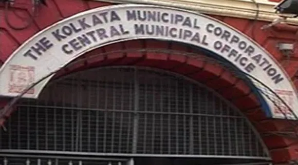 Kmc
