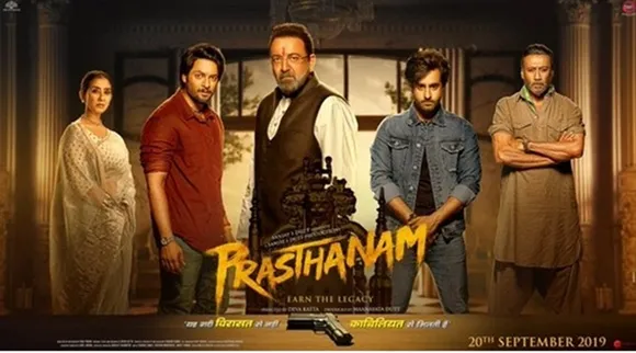 Sanjay Dutt Ali Fazal Manisha Koirala starrer Prassthanam movie review