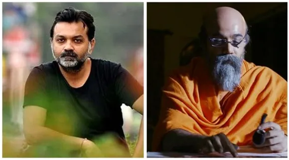 Srijit Mukherjee film Gumnami Public Interest Litigation dismissed at Kolkata High Court