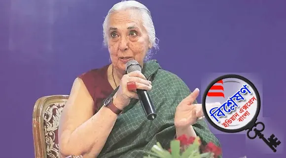 Romila Thapar