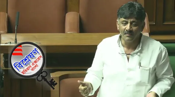 Shivkumar, ED