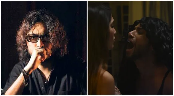 Rupam Islam