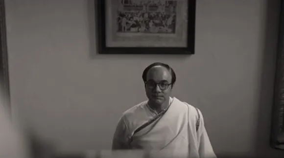 Subhasji