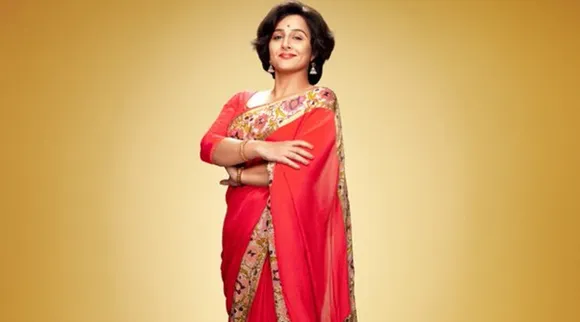 vidya