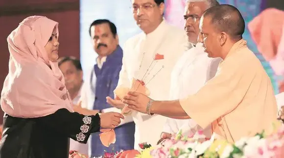 yogi adityanath