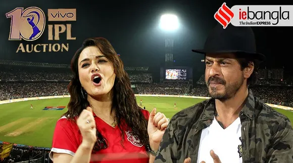 Kolkata to host IPL 2020