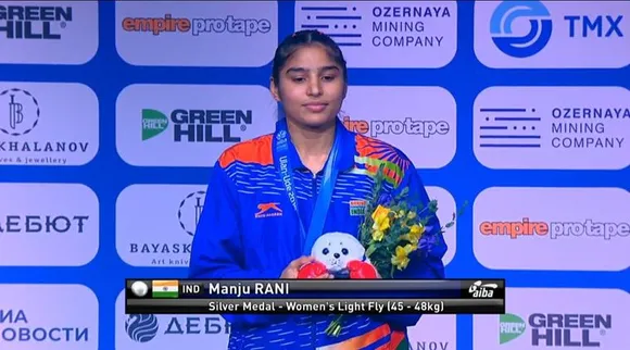 Manju Rani